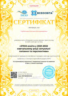 №OZ516239
