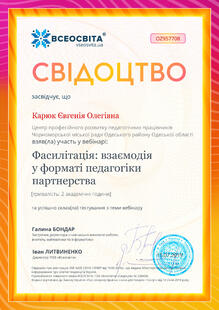№OZ957708