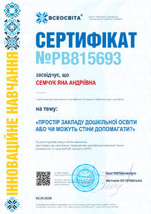 №PB815693