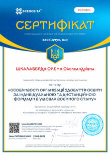 №PC515814