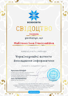 №PH035336