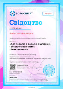 №PI515573