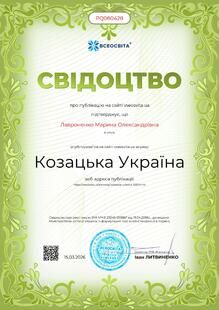 №PQ080428