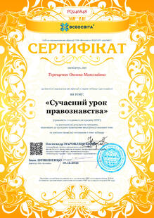 №PQ246848