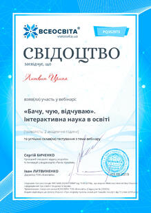 №PQ352973