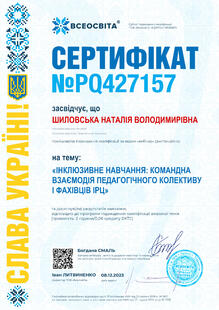 №PQ427157
