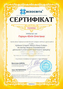 №PQ500068