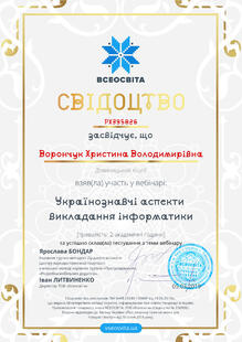 №PX395826