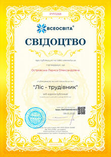 №PY115268