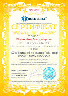 №QA073502