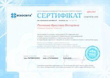 №QA412147