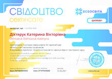 №QA595001