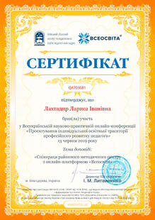 №QA703681