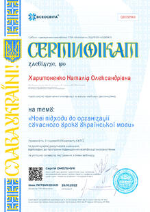№QB032963