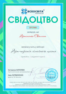 №QB123480