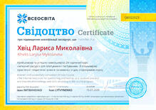 №QB322023