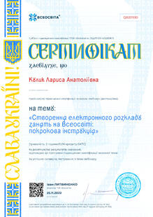 №QB331930