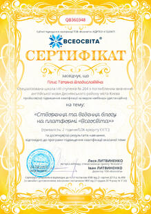 №QB360348