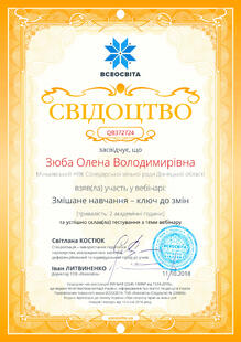 №QB372724