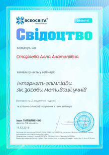 №QB580197