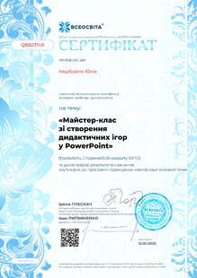 №QB823148