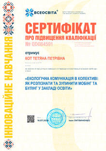 №QD084591