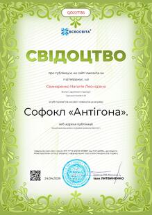 №QD227136