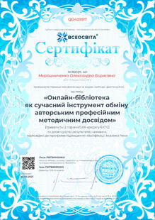 №QD409517