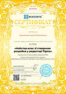 №QF096958