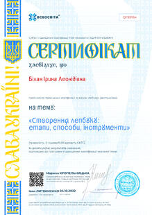 №QF931154