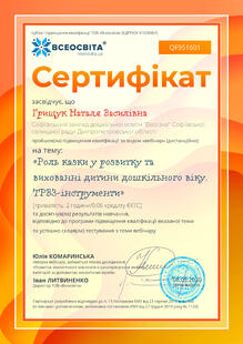 №QF951601