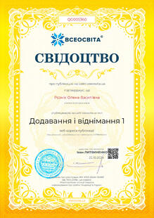 №QG005360