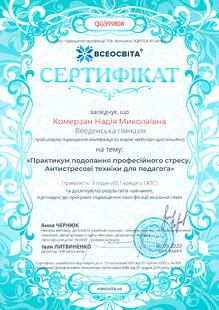 №QG399808