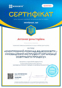 №QG901565