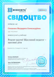 №QH230642