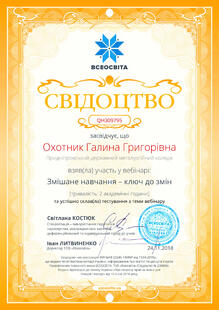 №QH309795
