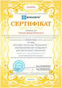 №QH668958