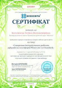 №QI953897