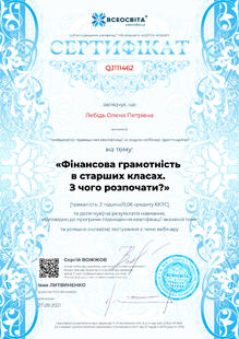 №QJ111462