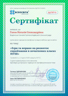 №QJ278719