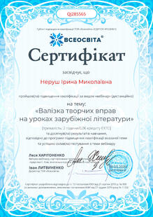 №QJ285565