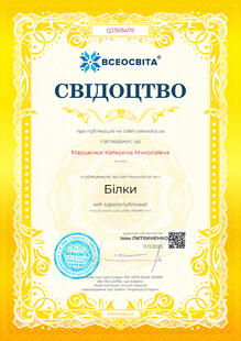 №QJ368476