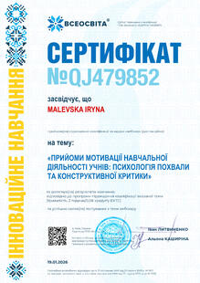 №QJ479852