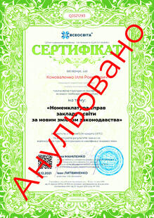 №QJ521293