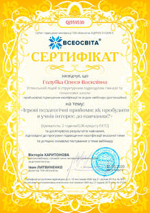№QJ559530