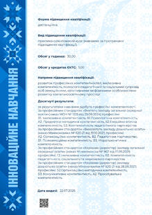№QJ592651