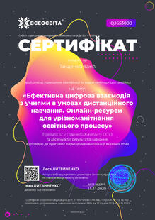 №QJ653888