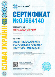 №QJ664140