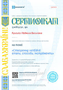 №QJ675973