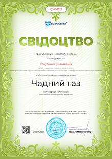 №QJ893217